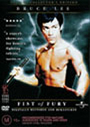 Fist of Fury